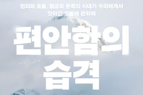 과정1