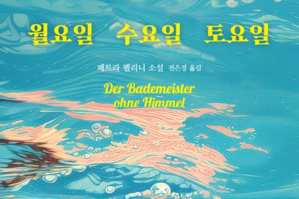 과정0