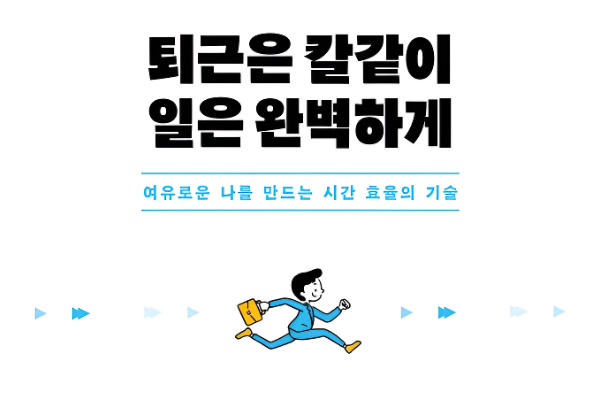 과정1