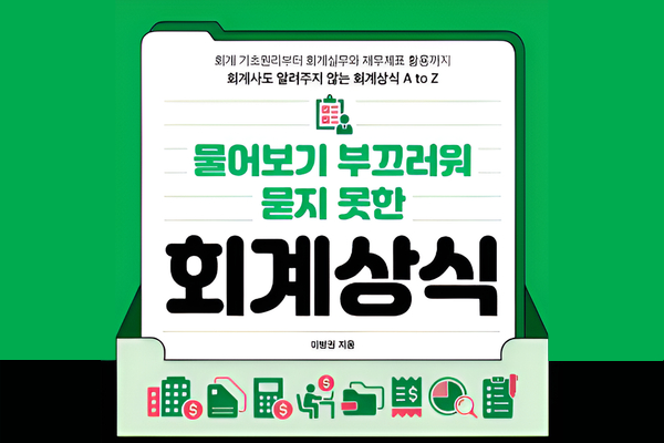 과정0