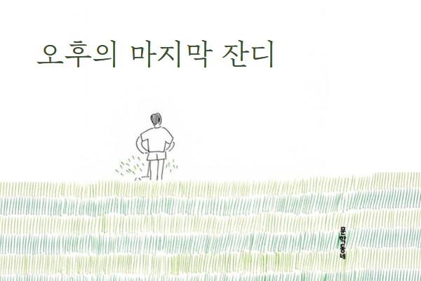 과정1