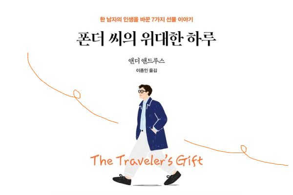 과정1