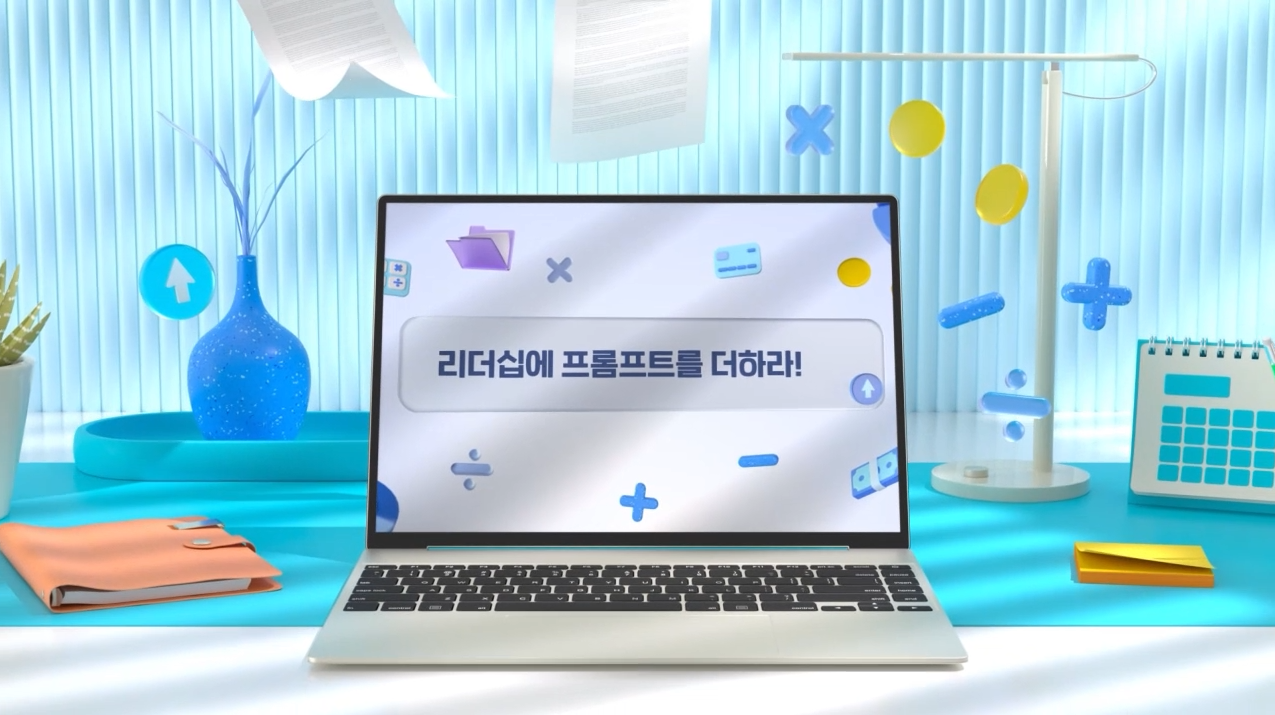 과정2