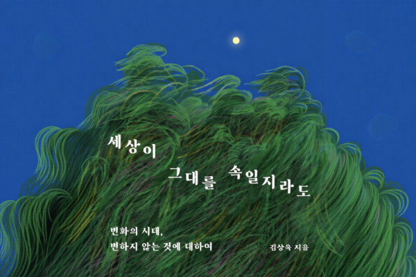 과정1