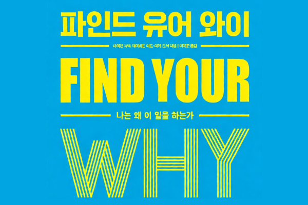 과정2
