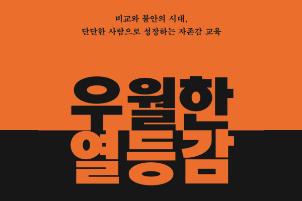 과정1