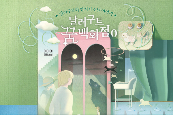 과정1