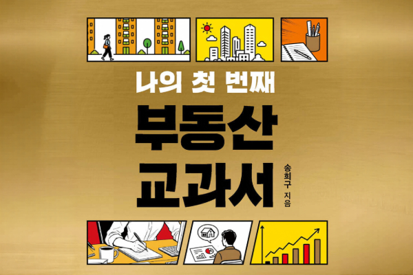 과정2