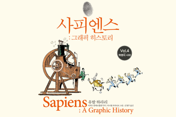 과정2