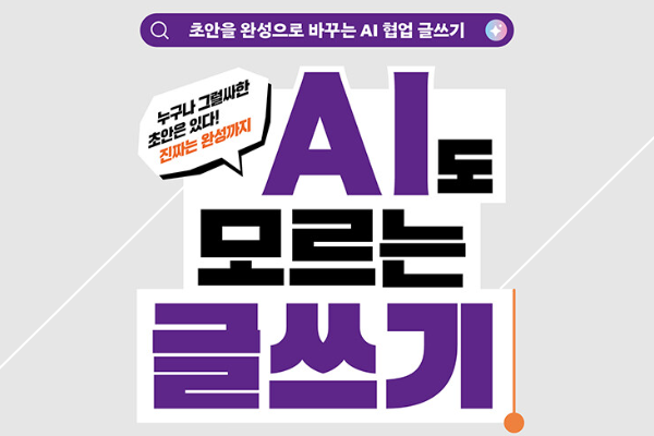 과정1