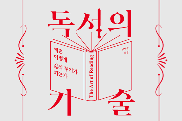 과정3