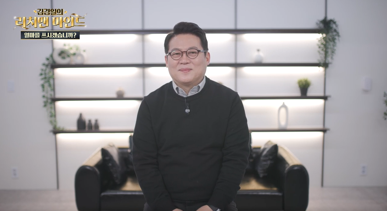 과정1
