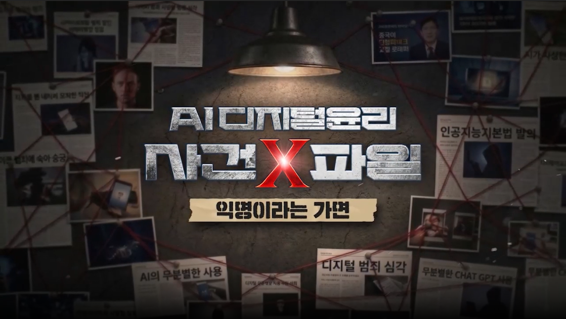 과정3