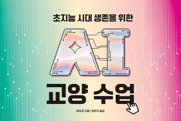 과정0