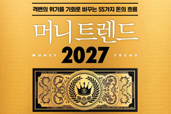 과정1