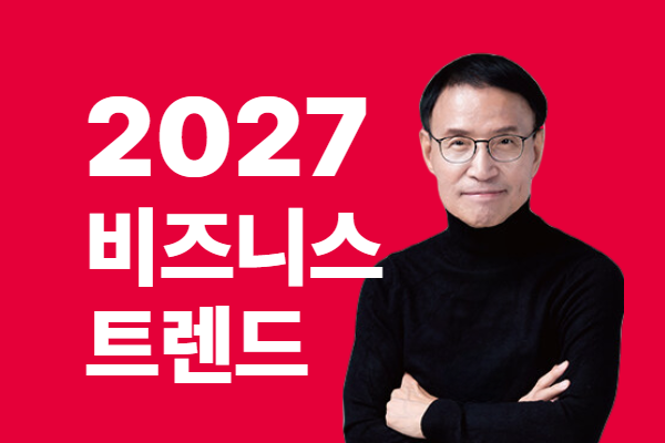 과정1
