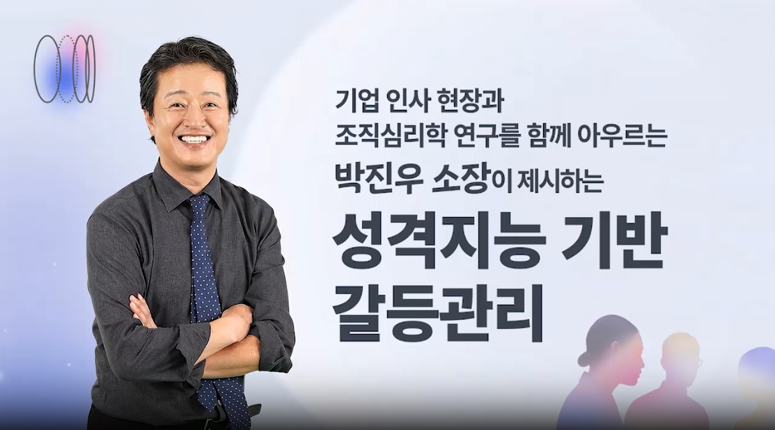 과정3